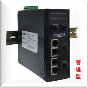 全千兆4光4电交换机 全千兆4光4电交换机